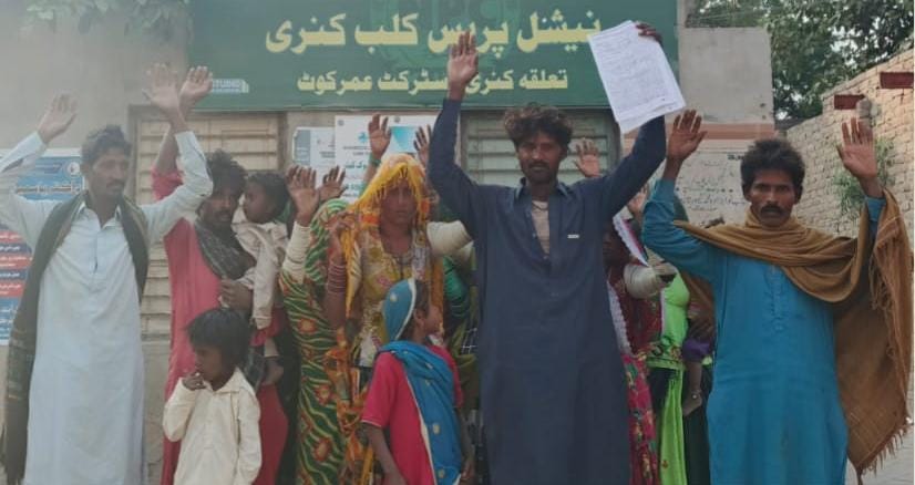 ٽالھي مان اغوا ڄاڻايل ناري جو ڪيس داخل، وارثن جو احتجاجي مظاهرو