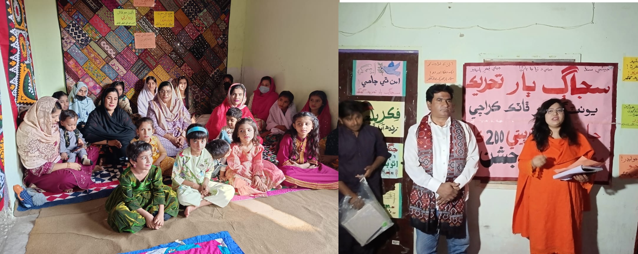 سجاڳ ٻار تحريڪ  گهگهر پاران تربيتي ڪلاس جو 200ھون ڪلاس پورو ٿيڻ تي جشن ملھايو ويو