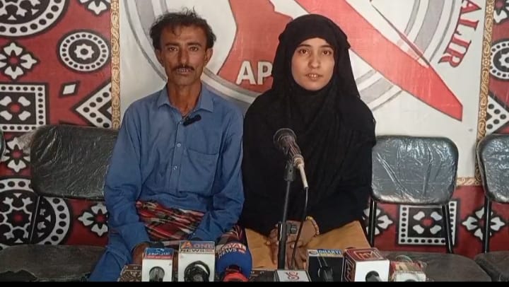 ٺٽي جي نوجوان جوڙي ملير ڪورٽ ۾ پرڻو ڪري ڇڏيو، تحفظ جو مطالبو