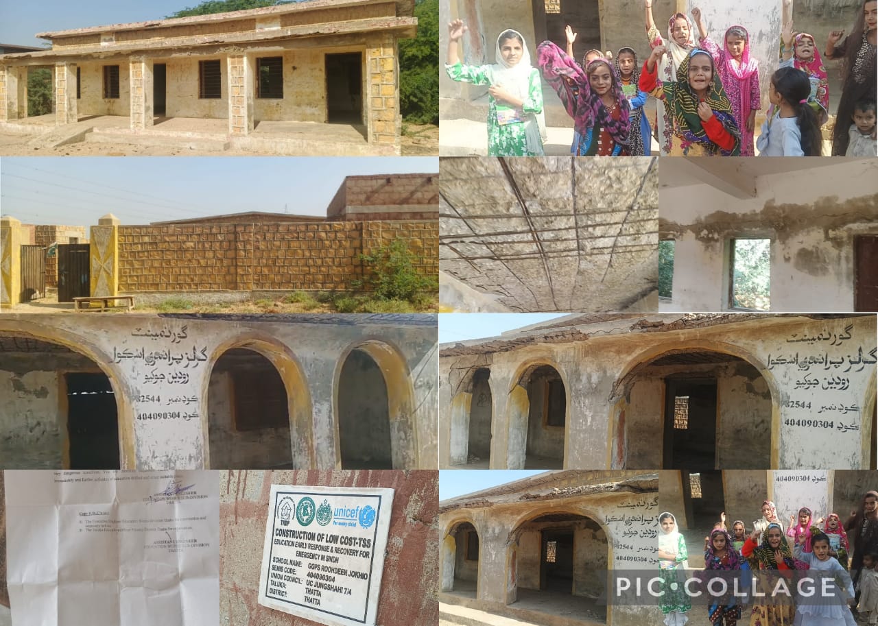 جنگشاهي ڪوھستان جي ديھ حاجي رودين جوکيو ۾ قائم گرلز پرائمري اسڪول ۾ سهولتون اڻلڀ