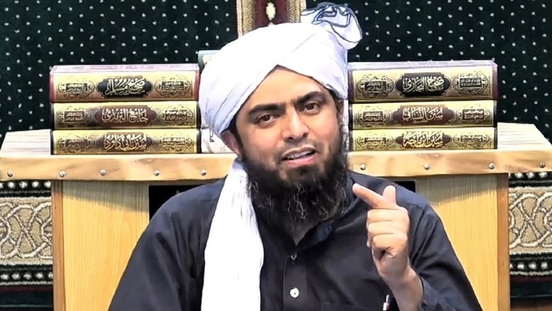 لاہور ہائیکورٹ راولپنڈی بینچ میں انجینئر محمد علی مرزا کی درخواستِ ضمانت منظور