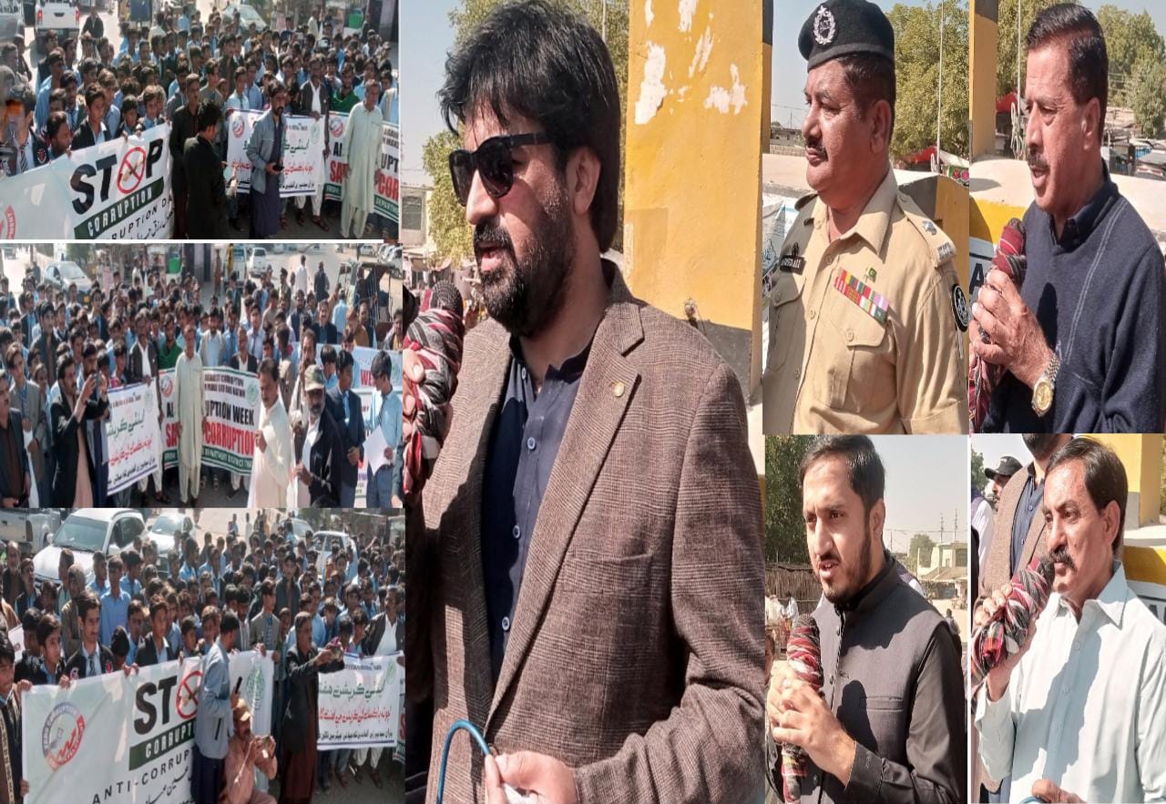 ٺٽي ۾ ضلعي انتظاميه پاران ڪرپشن جي خاتمي جي عالمي ڏهاڙي تي آگاهي ريلي ڪڍي وئي