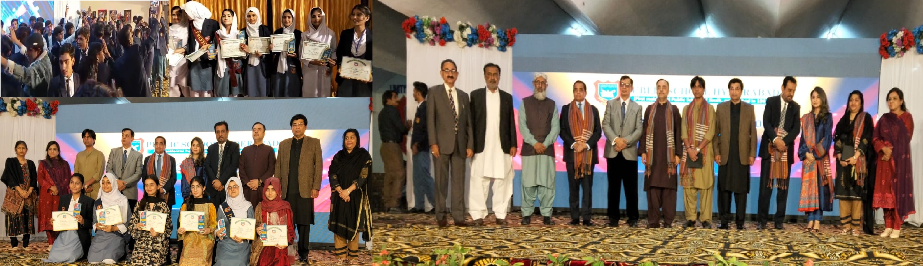 حيدرآباد جي پبلڪ اسڪول ۾ سالياني ايوارڊ تقريب منعقد