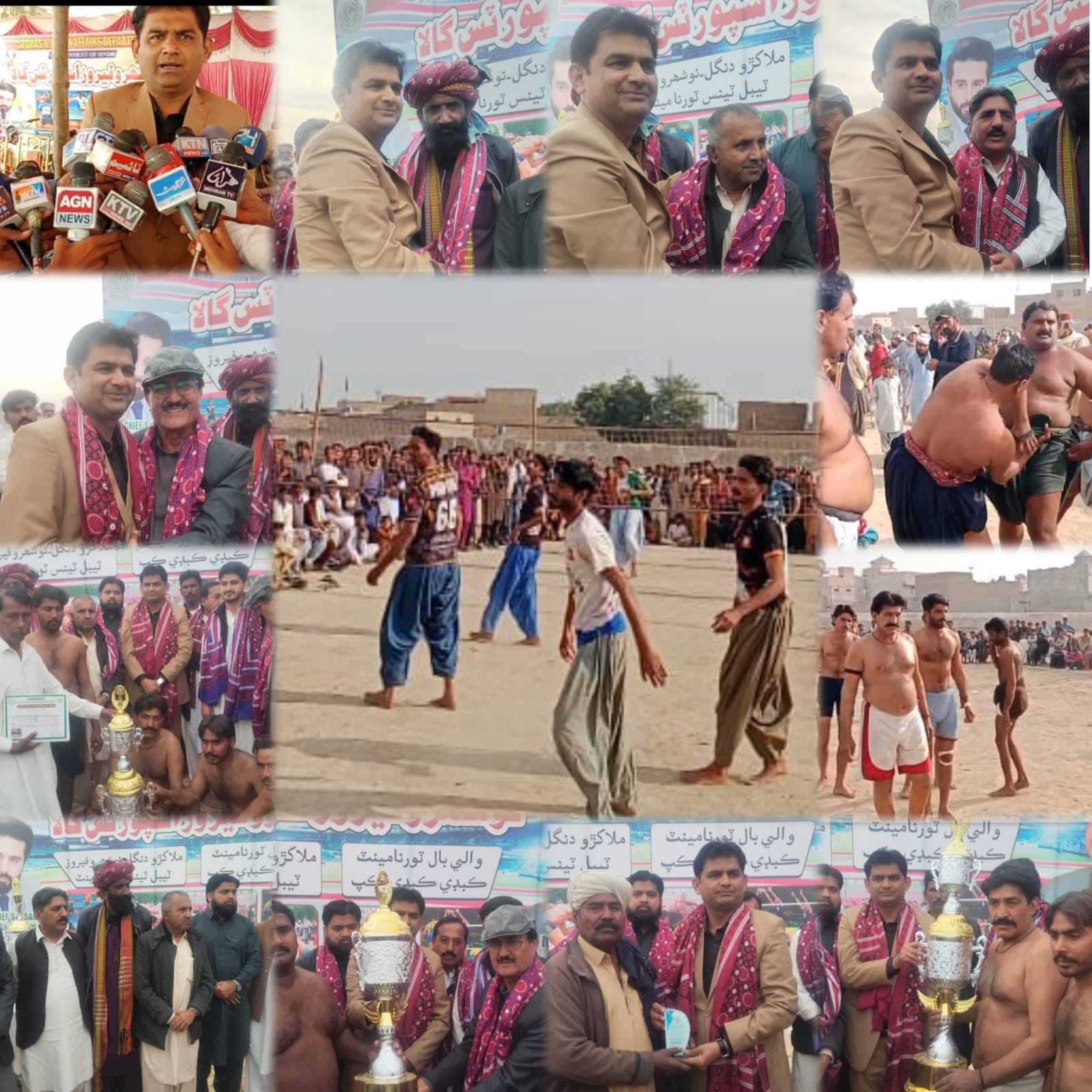 نوشهرو فيروز ۾ ڊسٽرڪٽ اسپورٽس گالا جي پڄاڻي واري تقريب