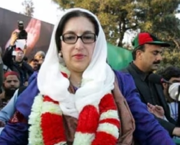 شهيد راڻي جي ورسي ۽ سندس پارٽي جي موجوده صورتحال....