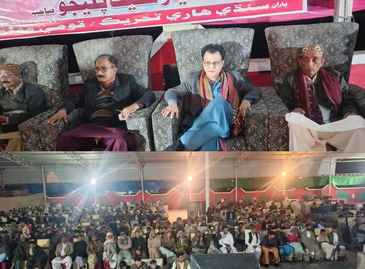 ڪڙيو گھنور ۾ سنڌي ھاري تحريڪ جو مرڪزي ڪنوينشن ھاري ڪانفرنس ۽ يوم فاضل جو جلسه عام, اياز لطيف پليجو ۽ ٻيا شريڪ