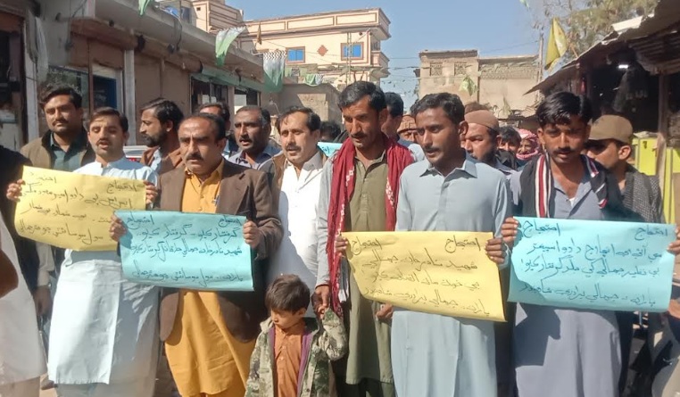 چوهڙ جمالي: نادر خان جمالي واري واقعي خلاف احتجاجي مظاهرو