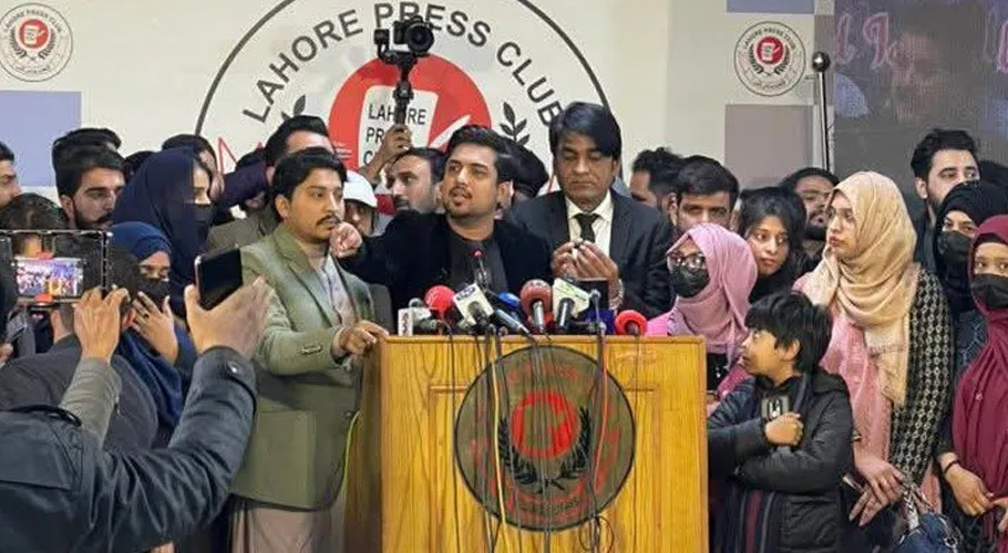 اقرار الحسن نے ”پاکستان عوام راج تحریک“ کے نام سے اپنی سیاسی جماعت بنانے کا اعلان کر دیا