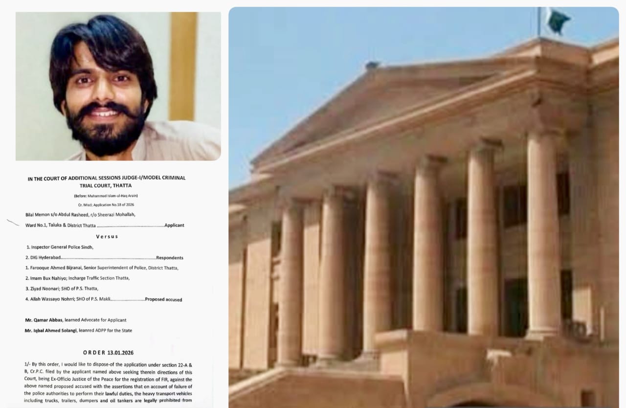 ٺٽي ۽ مڪلي مان ڏينهن جي وقت هيوي ٽريفڪ جي گذرڻ تي مڪمل پابندي