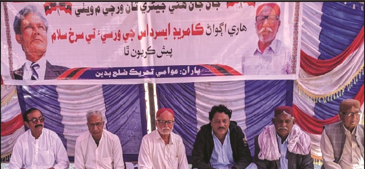 ٹرمپ طاقت کے زور پر پوری دنیا پر حکمرانی کے خواب دیکھ رہا ہے: ستار رند / لال جروار