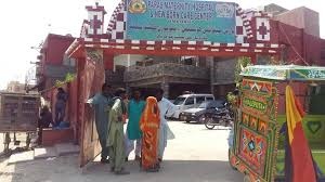 عمرڪوٽ ۾ عورت هڪ ئي وقت ٽن صحتمند ٻارن کي جنم ڏنو