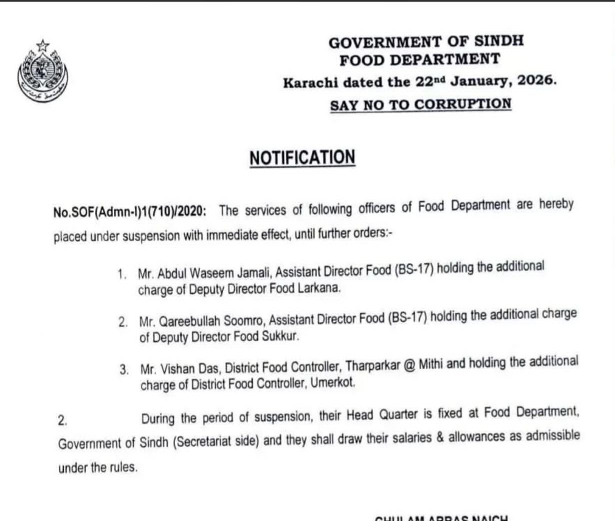 عمرڪوٽ ۾ ڪرپشن معاملو، ضلعي فوڊ ڪنٽرولر وشن داس معطل