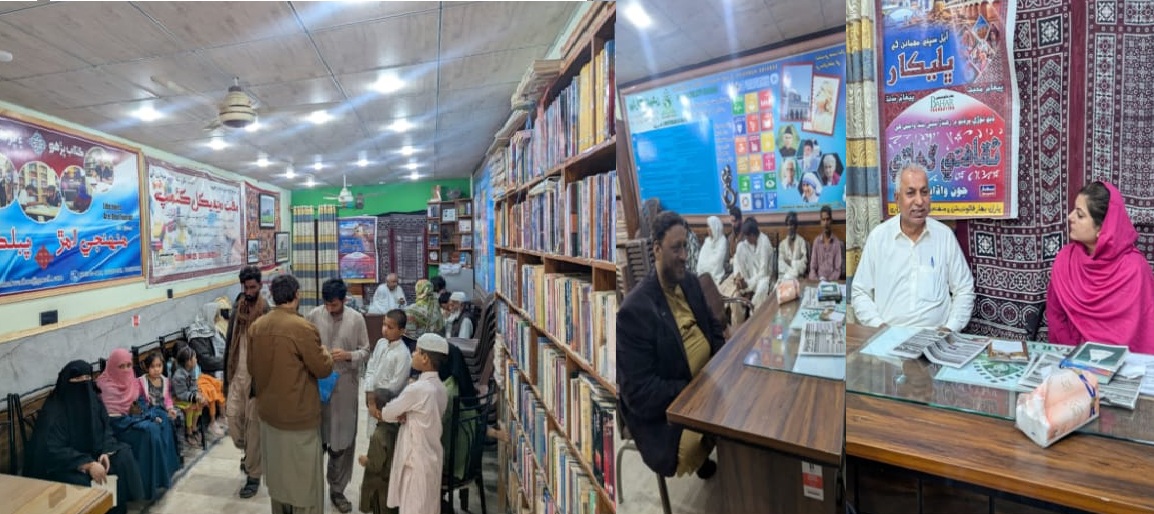 کراچی میں الیکشن کمیشن کے نمائندگان کی بہار فاؤنڈیشن کے چیئرمین اور نادرا عملے سے ملاقات