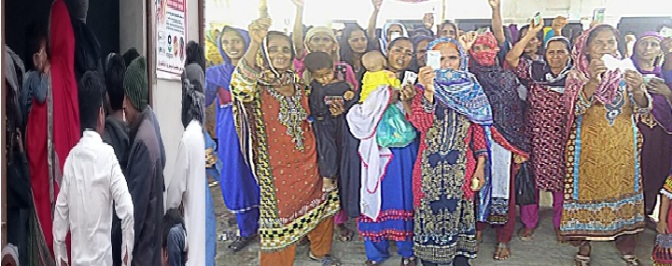 ڏوڪري بي آءِ ايس پي سينٽر ۾ مستحق عورتن کي ملندڙ وظيفي مان ڪٽوتي جاري