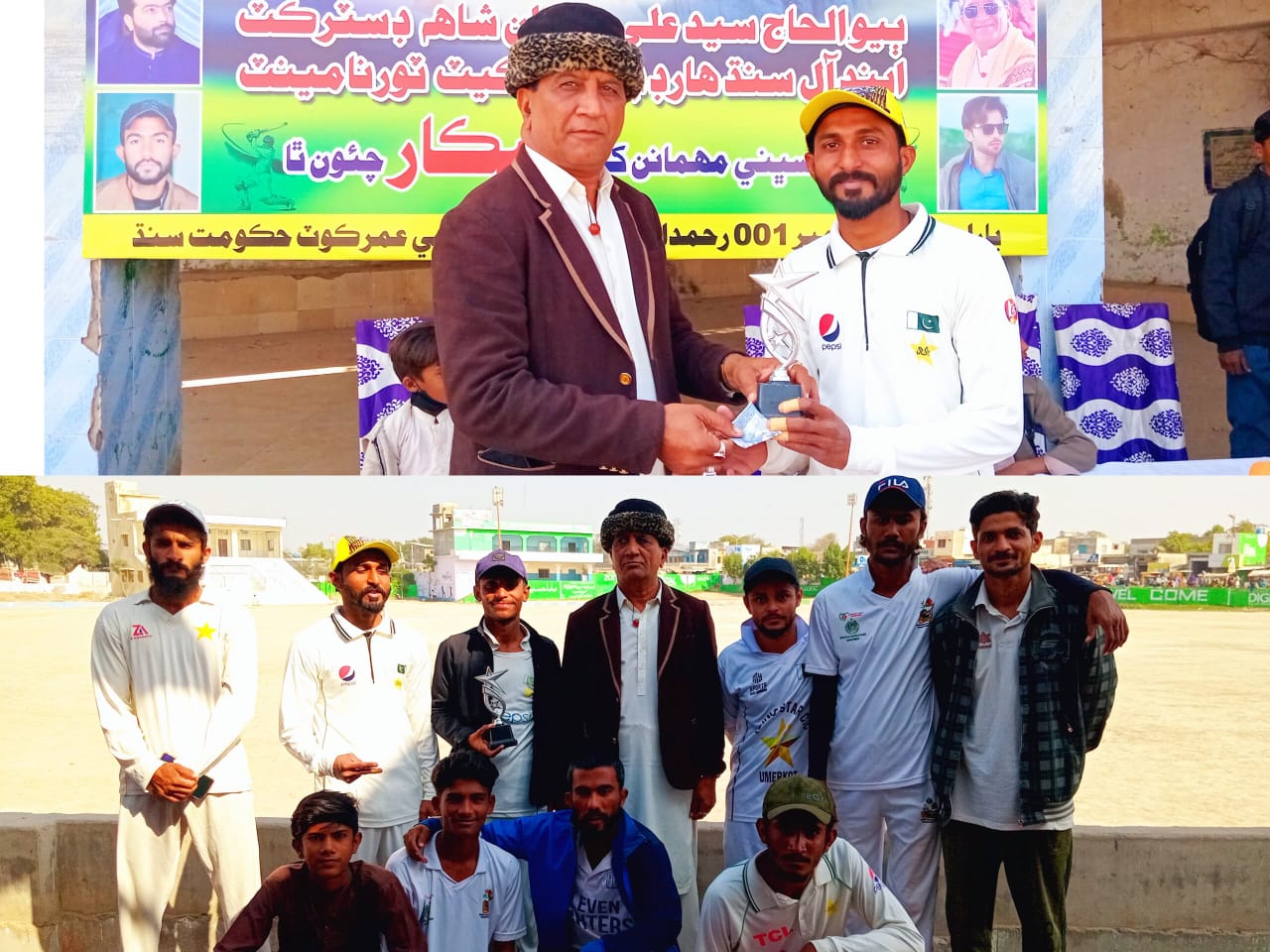 عمرڪوٽ ۾ ڪرڪيٽ ٽورنامينٽ، رحيمداڻي ڪرڪيٽ اڪيڊمي جي شاندار فتح