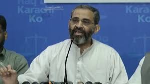 کراچی بدامنی کی لپیٹ میں، شہر سب سے زیادہ غیر محفوظ ہو چکا ہے: امیرِ جماعتِ اسلامی