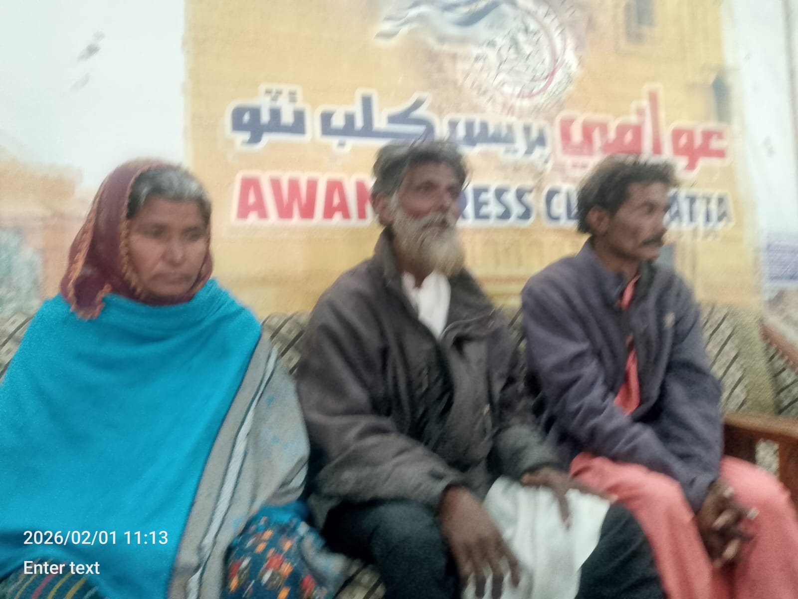 ٺٽو ۾ نياڻي جي مبينا اغوا خلاف پورهيت جو گهرڀاتين سميت احتجاج