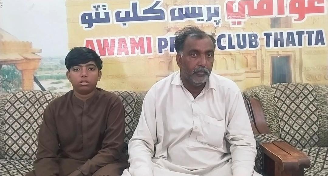 جنگشاهي جي پرائمري استاد جو مبينا حملي خلاف احتجاج