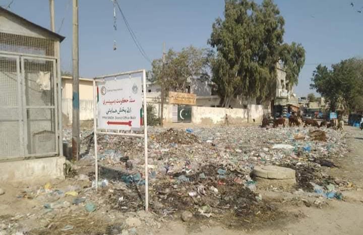 ملير: گڏاپ جا صدين پراڻا ڳوٺ بنيادي سهولتن کان محروم، رهواسين جو احتجاج