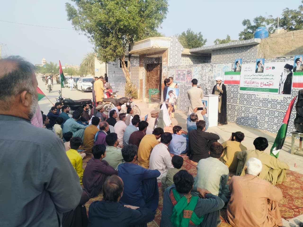 مورو میں یوم یکجہتی انقلاب اسلامی ایران کے عنوان سے ریلی نکالی گئی