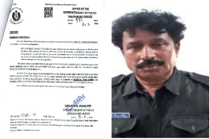 نوشهرو فیروز: مجرموں سے روابط کے الزام پر ASI نوکری سے برطرف