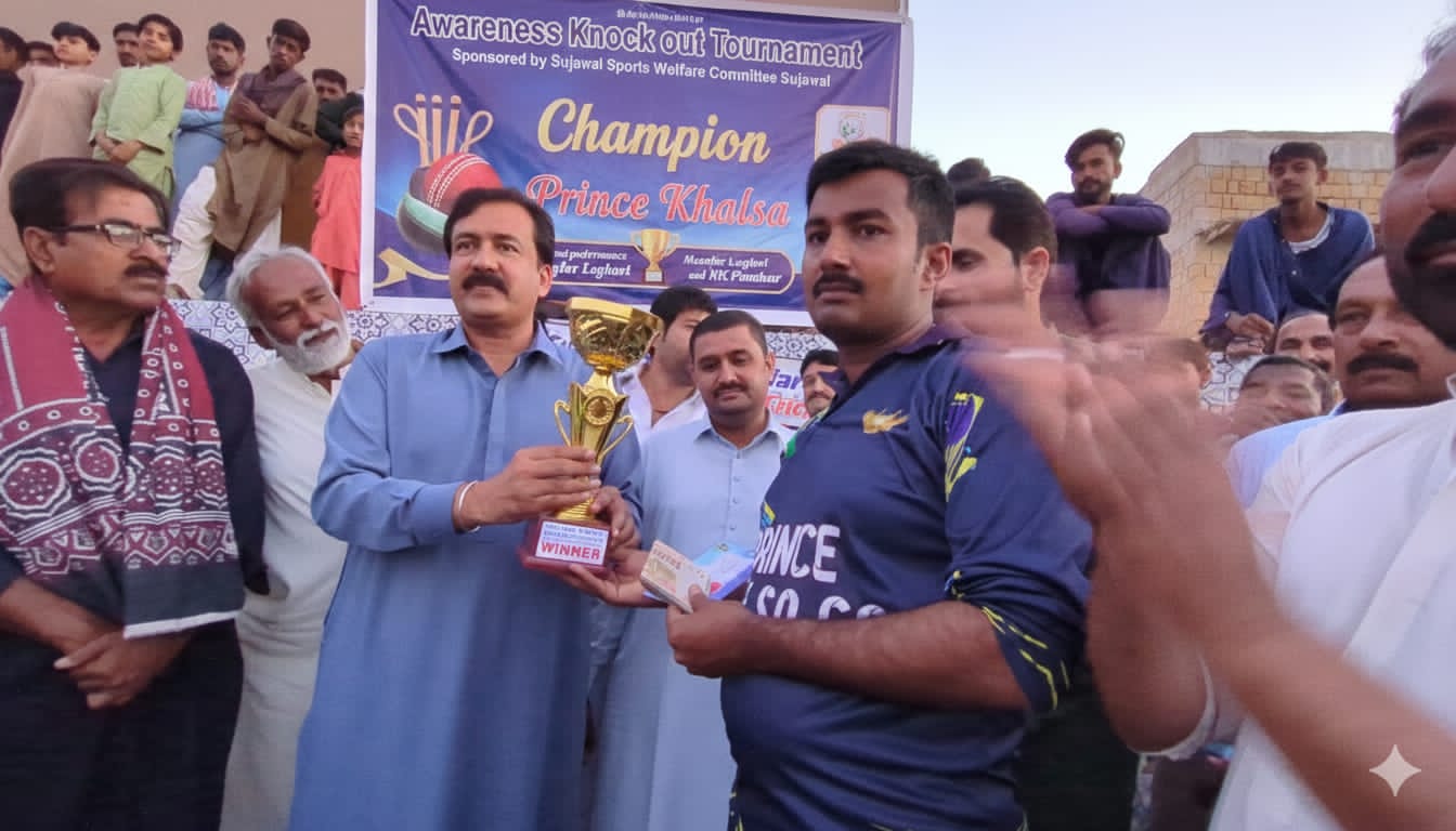 سجاول ۾ اسپورٽس  ويلفيئر ڪميٽي پاران سجاڳ ناڪ آئوٽ ڪرڪيٽ  ٽورنامينٽ منعقد