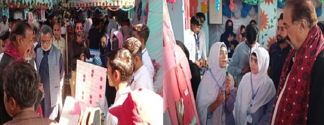 ھڱورجا جي ايورگرين پبلڪ ھاء اسڪول ھڪ ڏينھن جو سائنسي ميلو لڳايو ويو