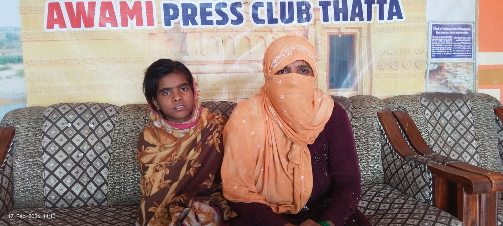 ور شهر واسڻ عورت جو بااثرن خلاف احتجاج، بااثرن تي تشدد ۽ گهر تي قبضي جو الزام