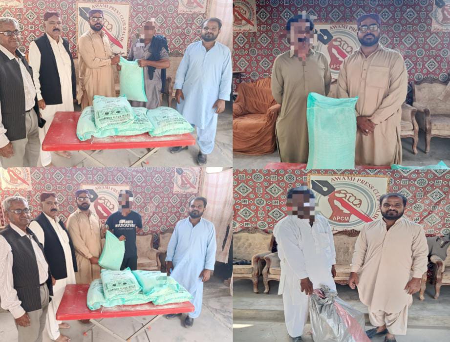 عوامي پريس ڪلب ملير ۾ مستحق خاندانن ۾ راشن ورهايو ويو