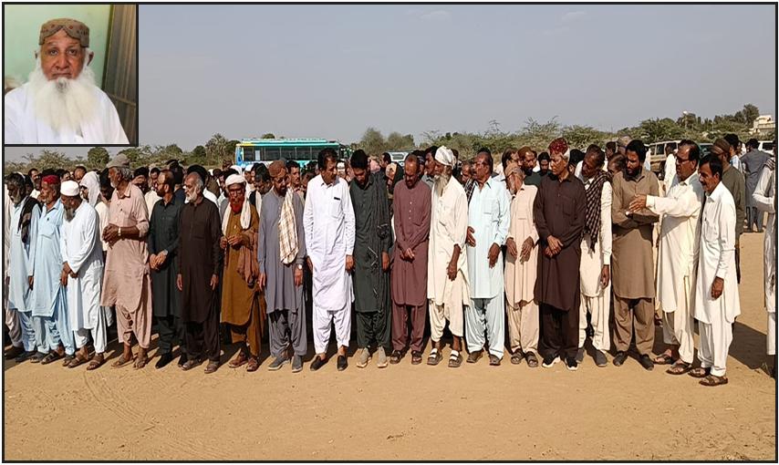 ملير جو سماجي اڳواڻ حاجي عبيدالله ڪلمتي لاڏاڻو ڪري ويو، جنازي نماز ۾ وڏي انگ ۾ ماڻهن جي شرڪت