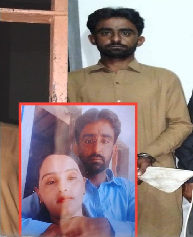 نوشہروفیروز سٹی ماڈل تھانہ پولیس کی کامیاب کارروائی، اپنی زوجہ کو قتل کرنے والا ملزم آلائے قتل سمیت گرفتار.