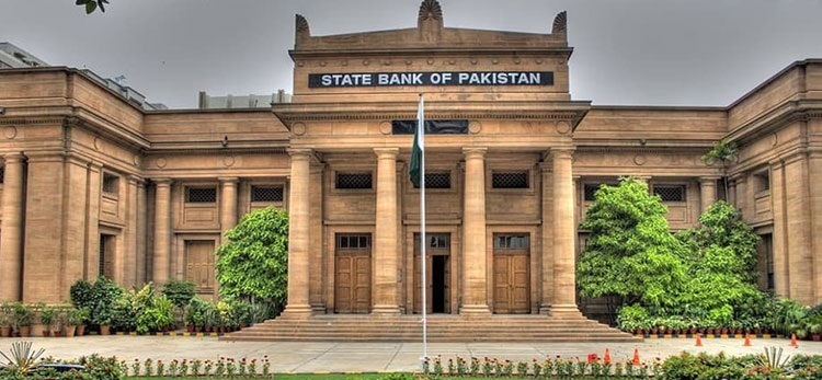 اسٹیٹ بینک نے شرحِ سود سے متعلق اعلان کر دیا