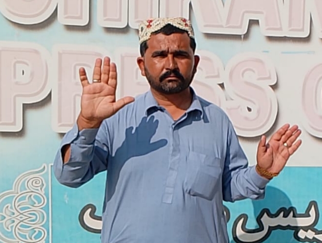 ھمايون شريف جي ڳوٺ محمد امين جيھو واسي پورهيت جو احتجاج