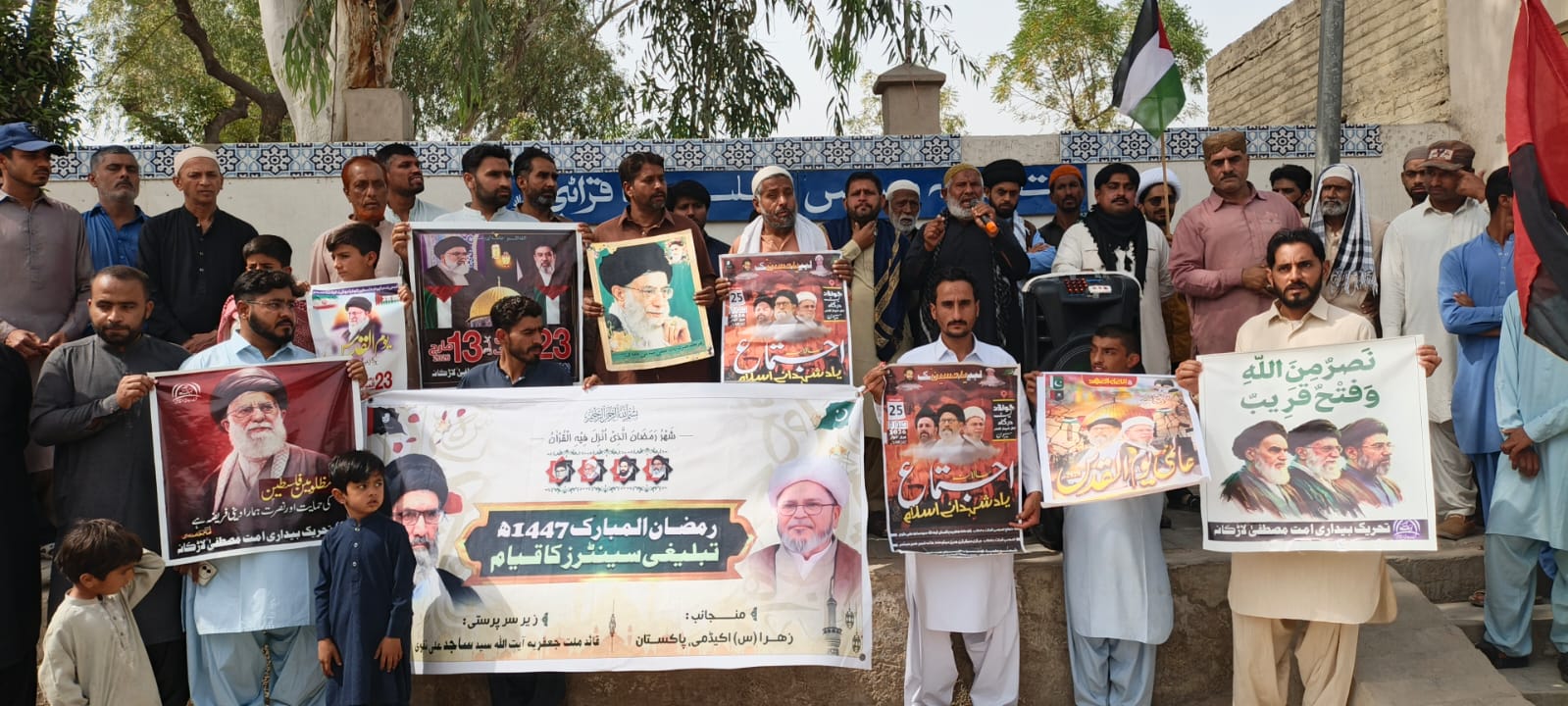 باقراڻي ۾ شيعا علماءِ ڪائونسل پاڪستان پاران يوم القدس ريلي ڪڍي وئي