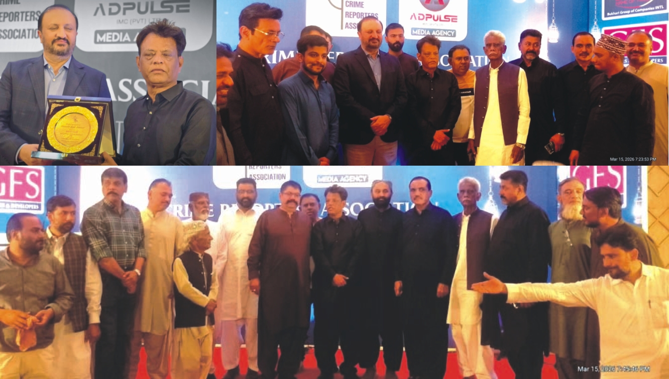 کرائم رپورٹر ایسوسی ایشن  کراچی کی جانب سے مقامی حال میں افطار اور ڈنر کا اہتمام کیا گیا آئی جی سندھ اور معزز شخصیات کی شرکت