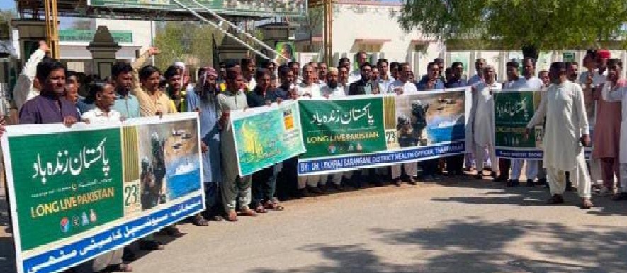 ڊپٽي ڪمشنر ٿرپارڪر عبدالحليم جاگيراڻي جي هدايتن تي 23 مارچ جي حوالي سان ريلي ڪڍي وئي