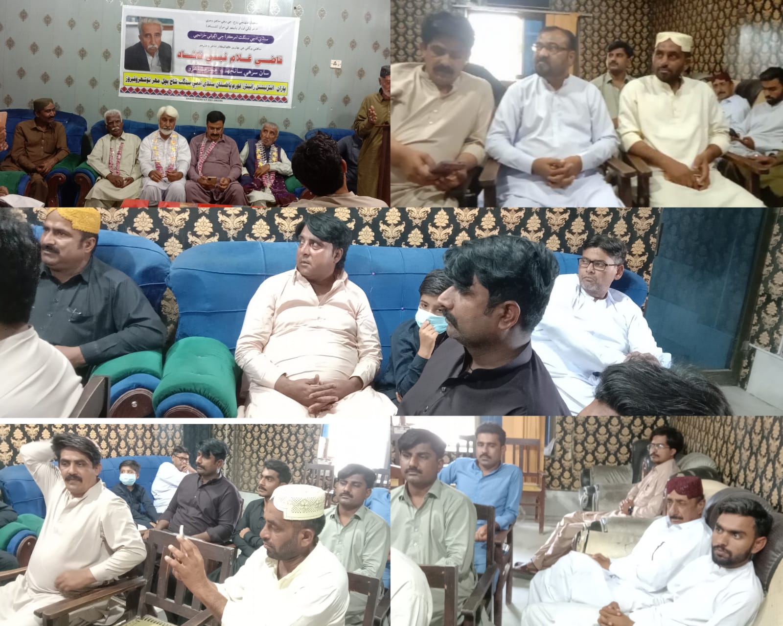 نوشهروفيروز ۾ قاضي غلام نبي ناشاد سان رهاڻ رچائي وئي