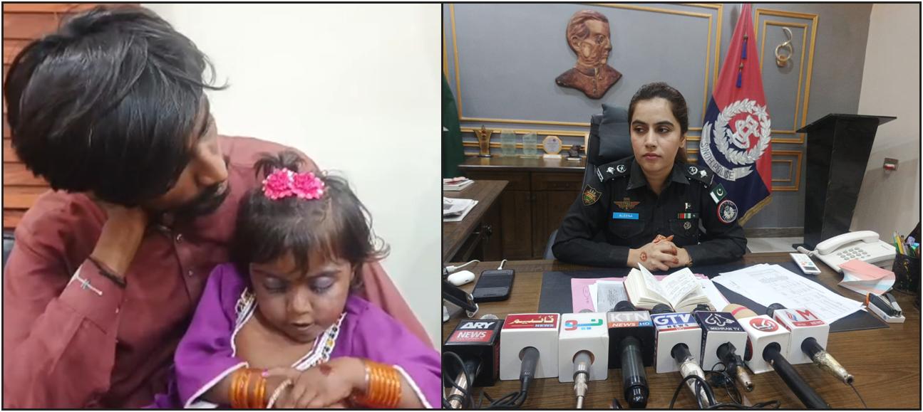 سجاول پوليس پراسرار نموني گم ٿيل ٻارڙِي کي هٿ ڪري ورتو