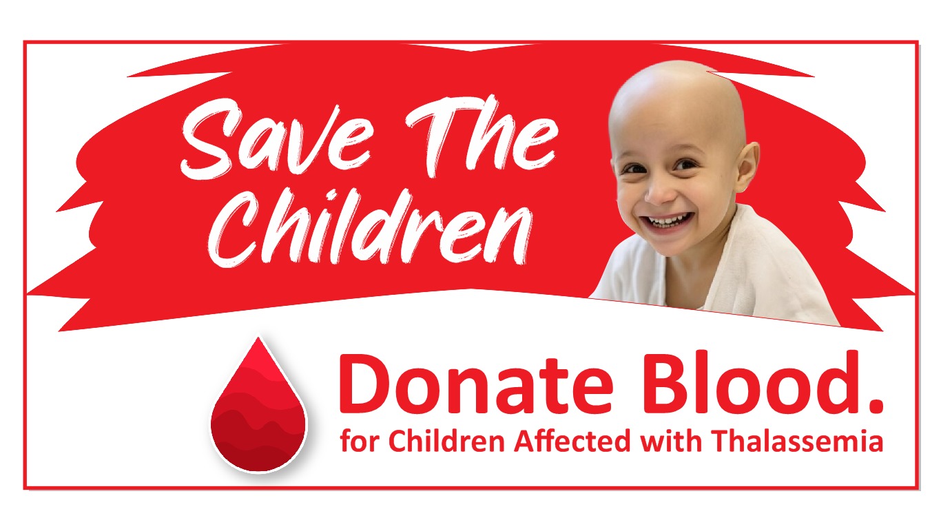 هر ماڻهو ٿليسميا ۾ مبتلا ٻارن ۽ مريضن جي زندگيون بچائڻ لاءِ بلڊ ڊونيشن مهم ۾ حصو وٺي: ڊي سي ٺٽو