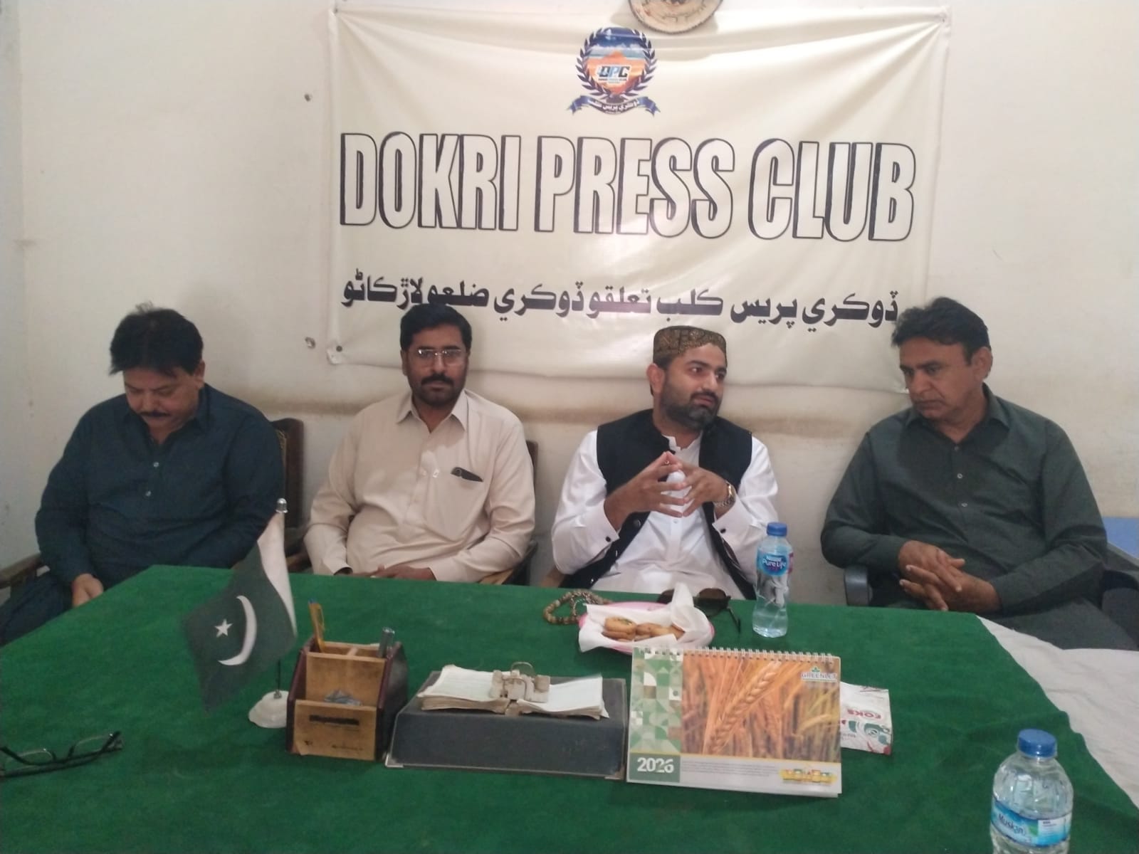 ھر اليڪشن ۾ پ پ مخالفت ۾ ننڍڙا ننڍڙا گروپ سامهون آندا ويندا آهن: ڊاڪٽر جليل جتوئي