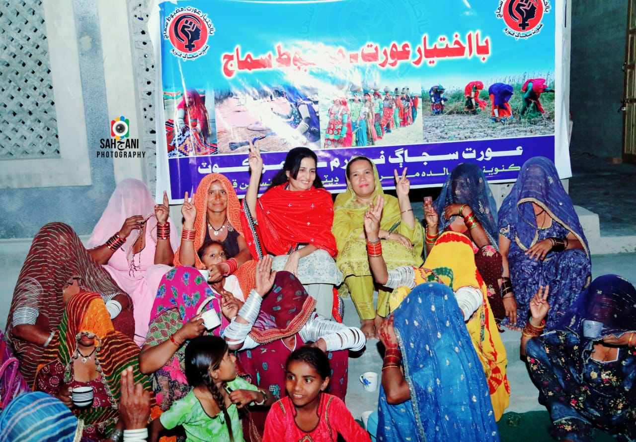 عورت سجاڳ فورم پاران عمرڪوٽ ۾ عورتن سان ڪچھري رکي وئي