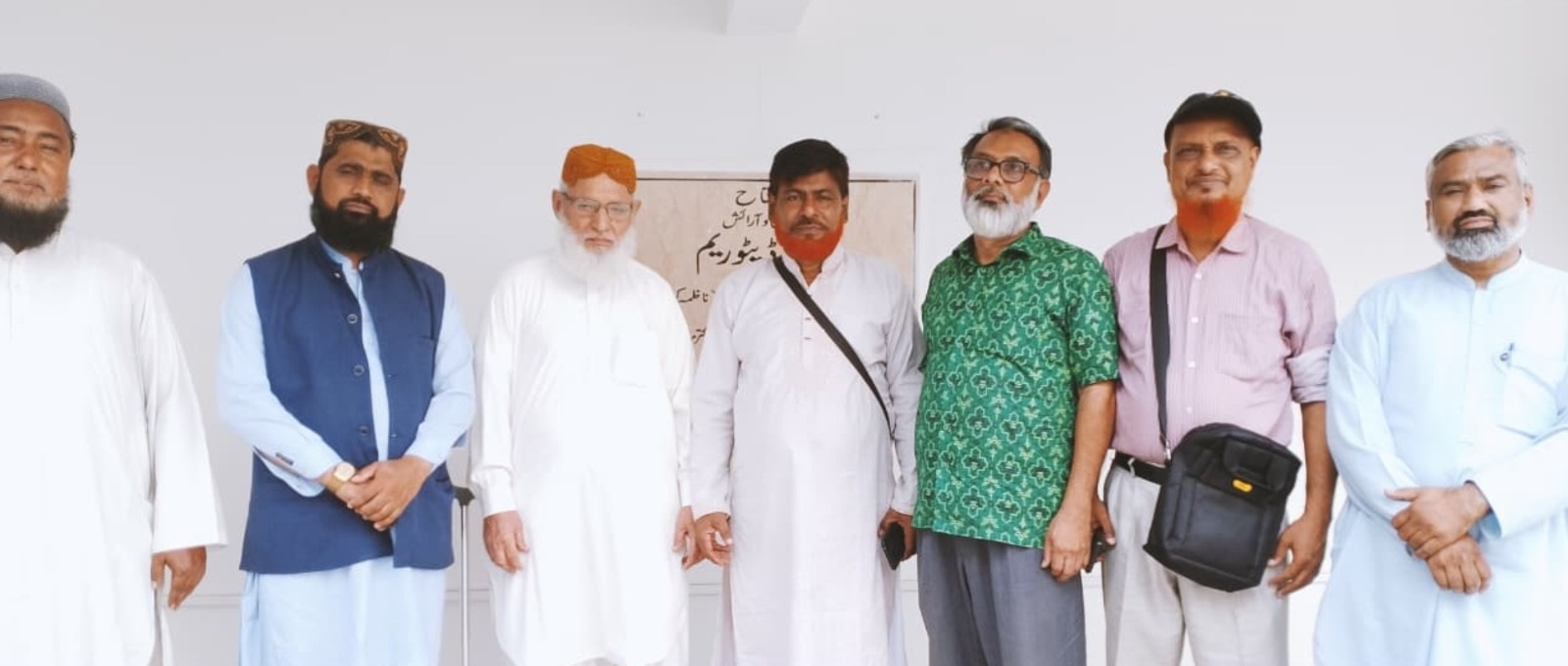 جماعت اسلامی بنگلہ دیش وفد کی صوبائی دفتر آمد