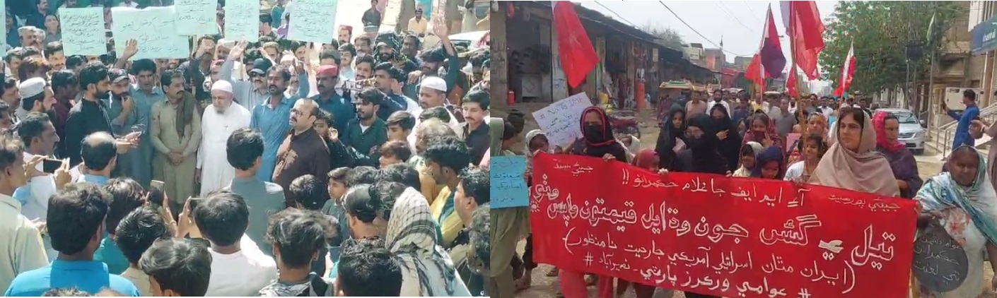 پیٹرول اور ڈیزل کی قیمتوں میں اضافے کے خلاف سندھ بھر میں احتجاجی مظاہرے اور دھرنے