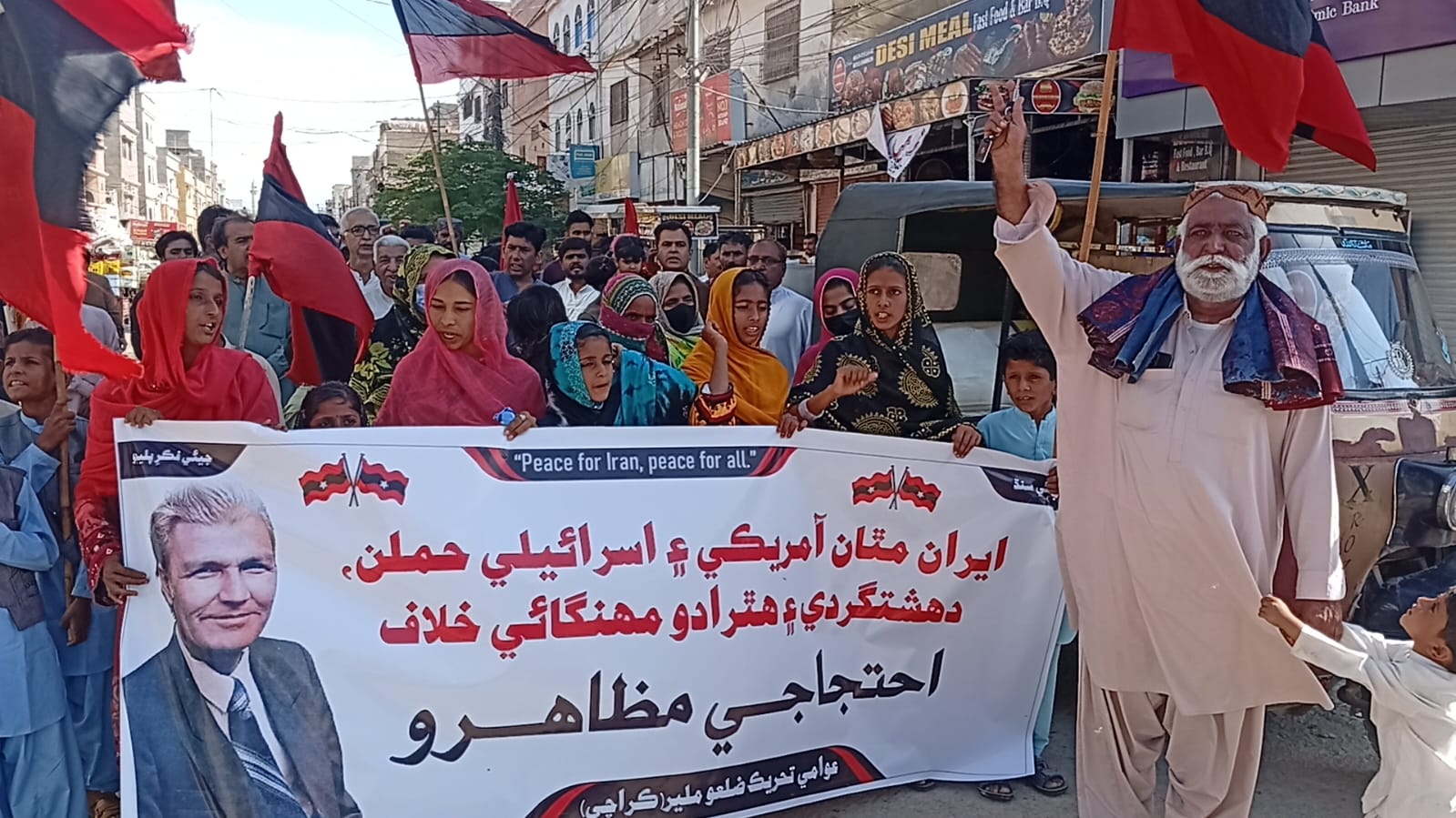 ملير: گلشن حديد ۾ ايران تي حملن ۽ ڳاٽي ٽوڙ مهانگائي خلاف ريلي