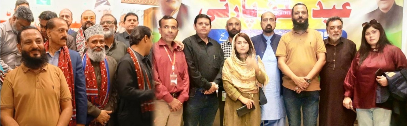 کراچی؛ الغوثیہ ویلفیئر آرگنائزیشن پاکستان کی جانب سے سالانہ پارٹی کا اہتمام