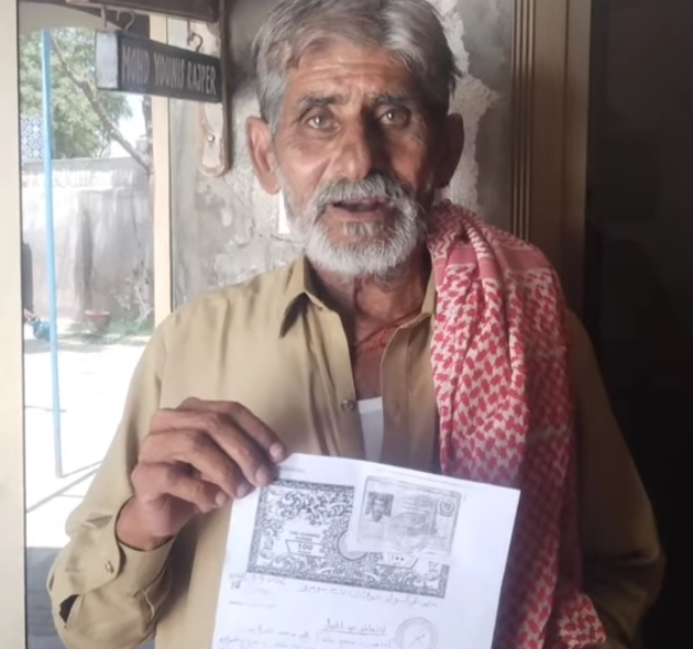 نوشهروفيروز جي عرب ڪالوني واسي پيرسن اقبال سومرو جو جواري پٽ خلاف احتجاج