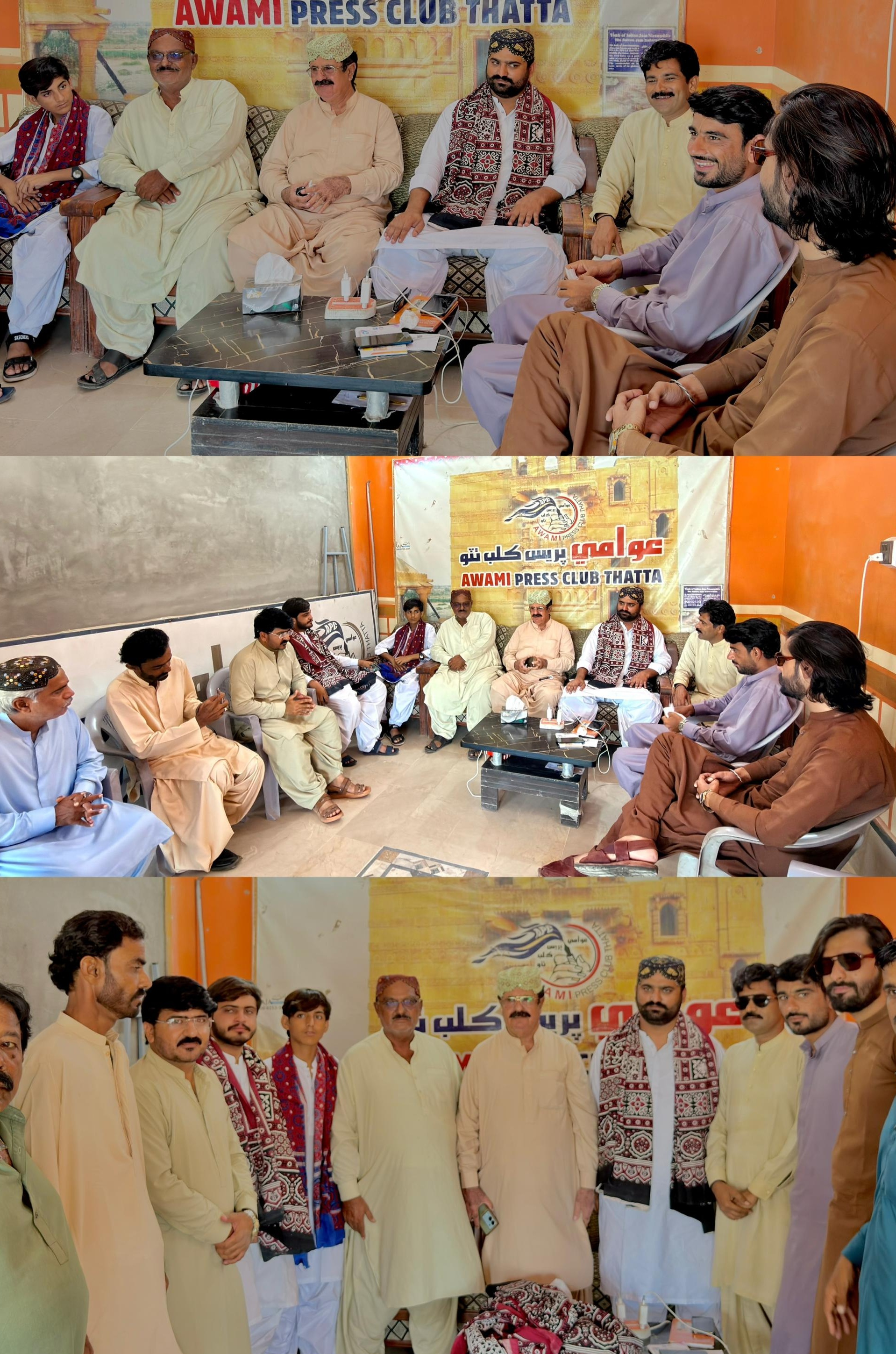 عوامي پريس ڪلب ٺٽو ۾ مختلف مڪتبِ فڪر جي ماڻهن جي آمد، صحافين سان ملاقات
