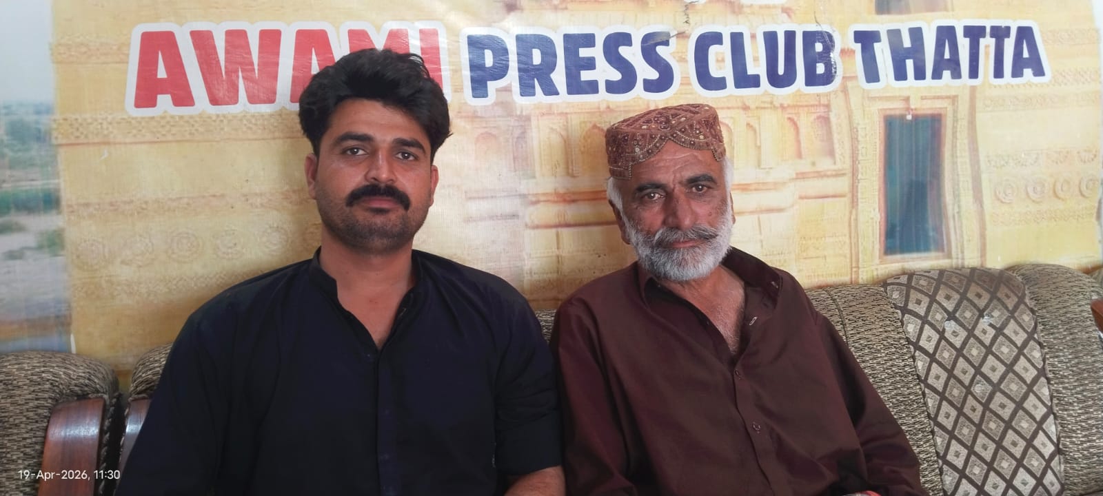 ٺٽي ۾ يوسي گلمنڊه جي رهواسين جا يوسي چيئرمين تي ڪرپشن جا الزام