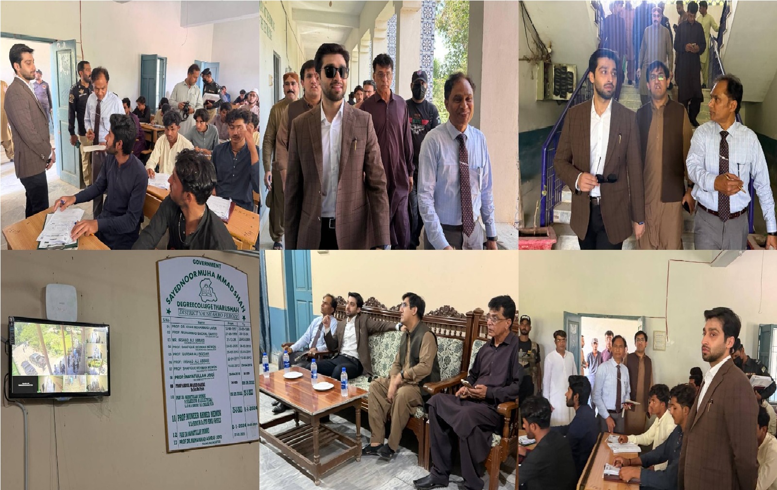 ڊي سي نوشهروفيروز محمد ارسلان سليم پاران امتحاني سينٽرن جو دورو