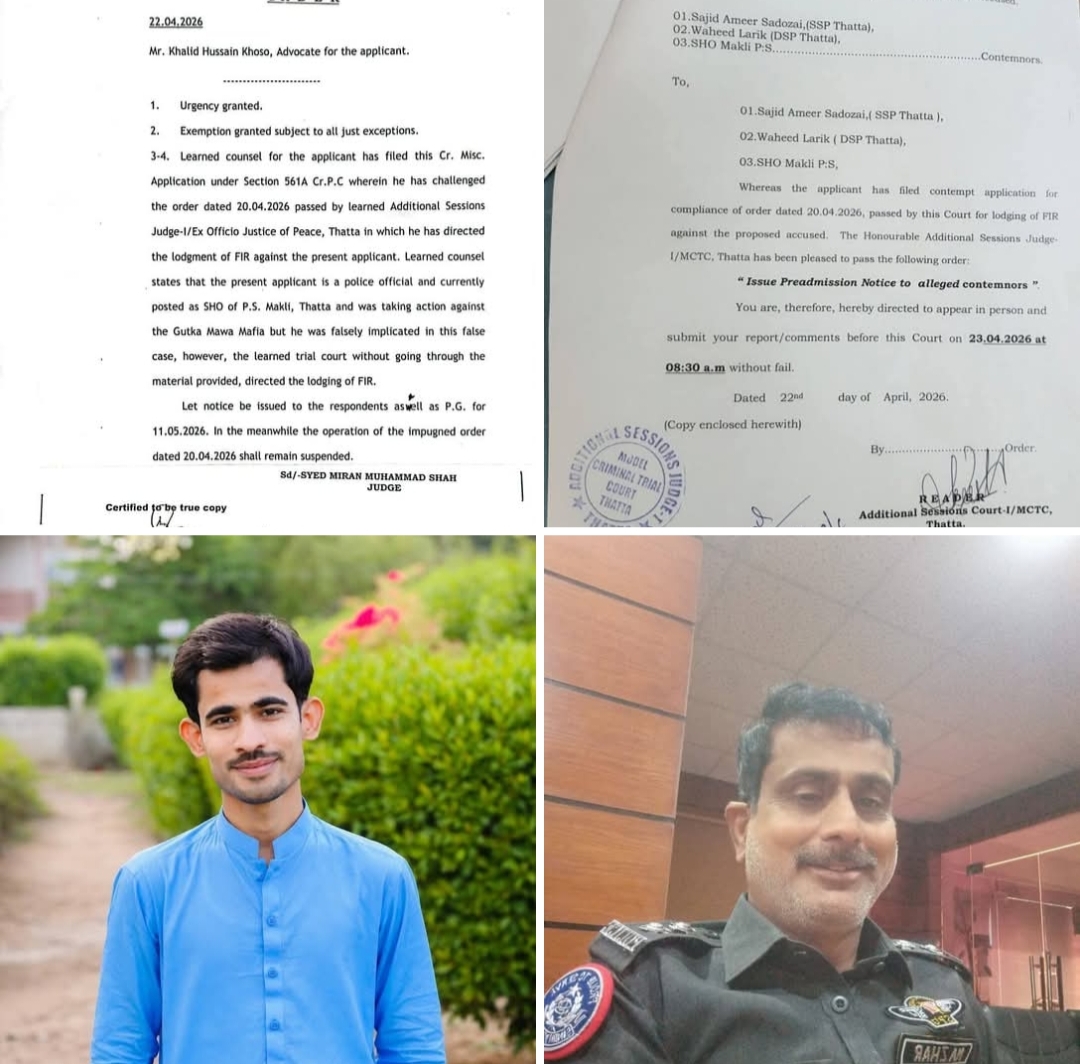 سنڌ هاءِ ڪورٽ ايس ايڇ او مڪلي ۽ ٻين خلاف ڪيس داخل ڪرڻ واري حڪم تي عمل کان روڪي ڇڏيو